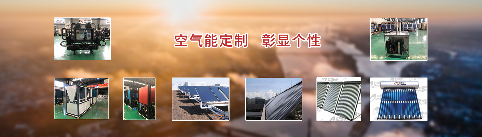 D113阳离子交换树脂