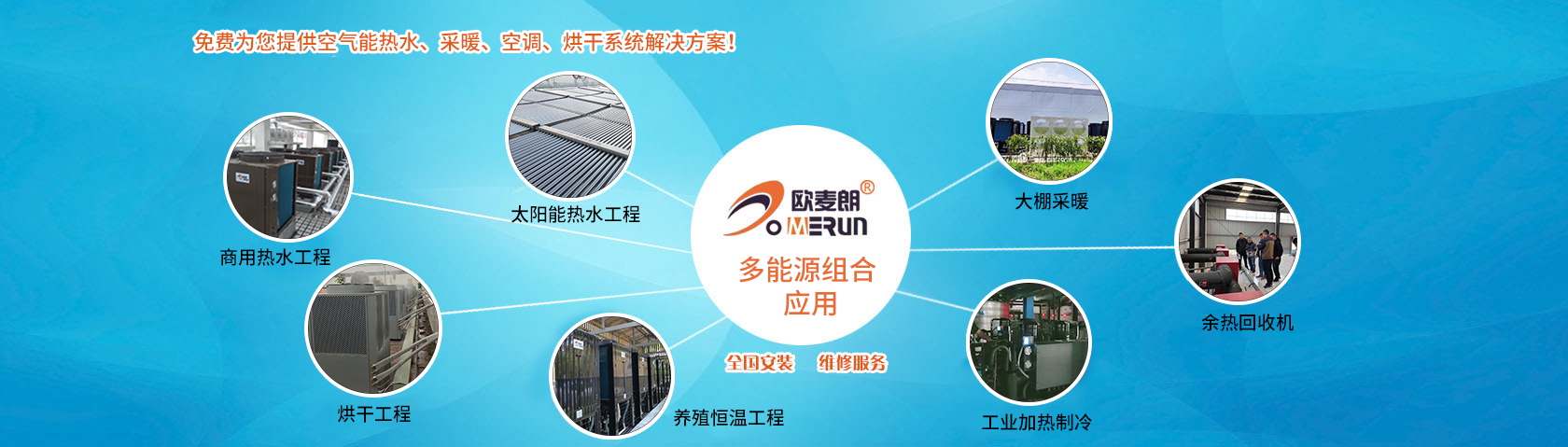 阳离子交换树脂型号规格