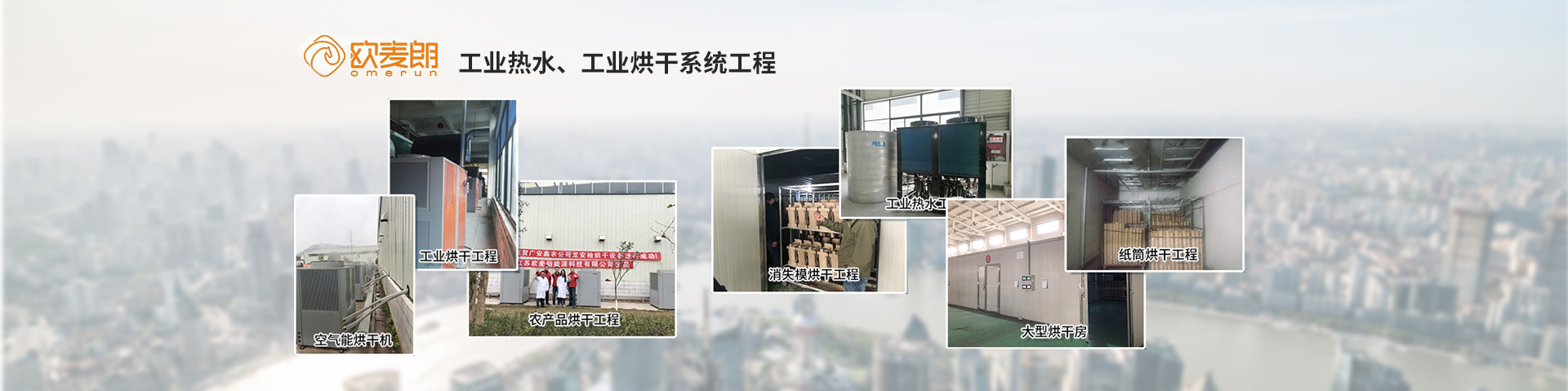 201*7(717)阳离子交换树脂