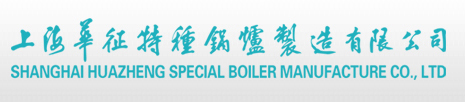 离子交换树脂公司介绍